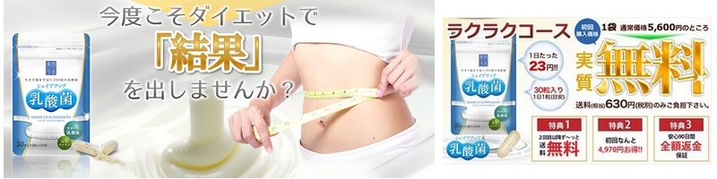 �V�F�C�v�A�b�v���_�ۏ��T�C�g